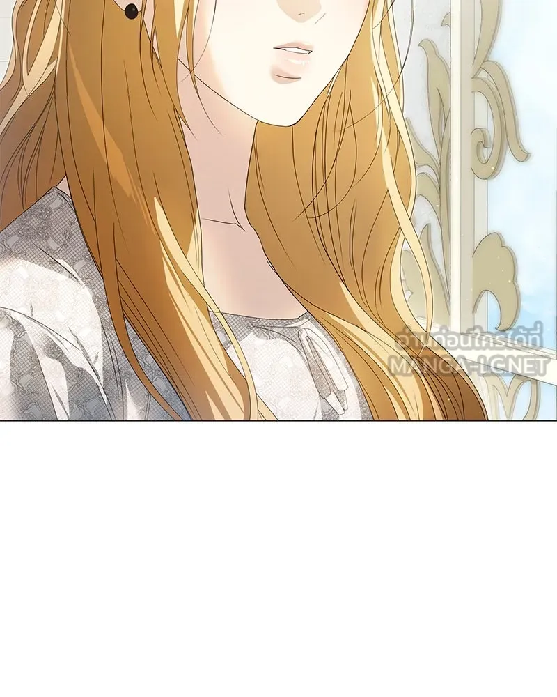 กำราบรักร้ายนายจอมพยศ ตอนที่ 40 รูปที่ 84