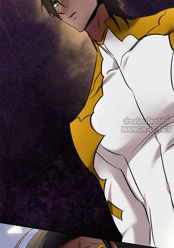 Return to Player ตอนที่ 181 รูปที่ 27