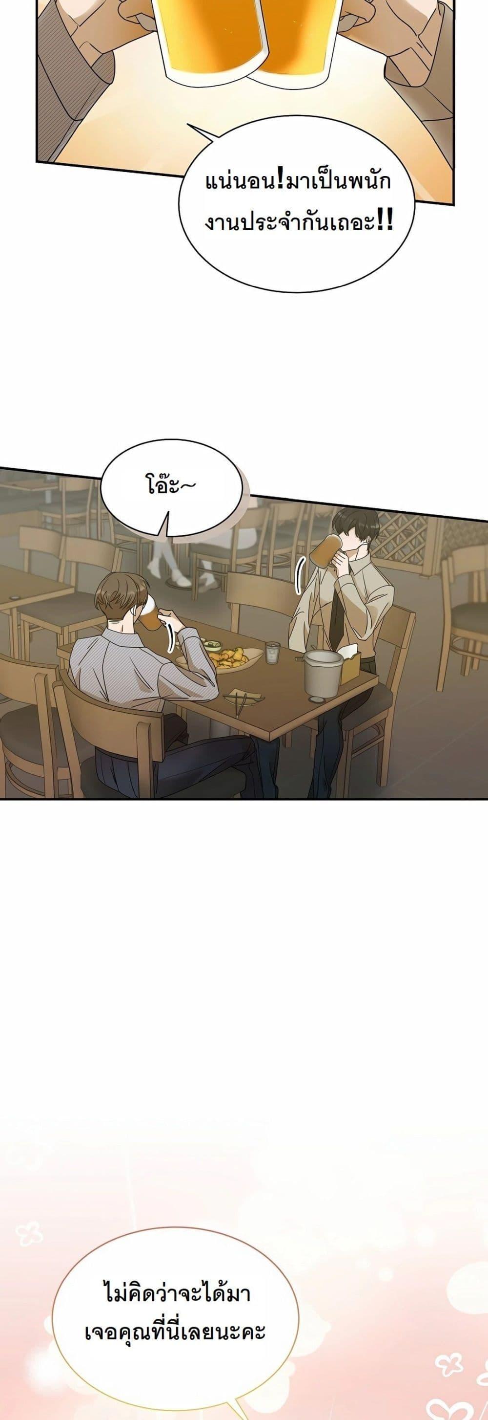 Manga-lc-com อ่านมังงะ อ่านการ์ตูน ออนไลน์ ฟรี A New Employee Who Works So Well ตอนที่ 1 2 3 4 5 6 7 8 9 10 11 12 13 14 ฟรี ไม่มีโฆษณา Manga-lc - อ่าน มังงะ อ่าน การ์ตูน ออนไลน์ อ่านมังงะ ฟรี