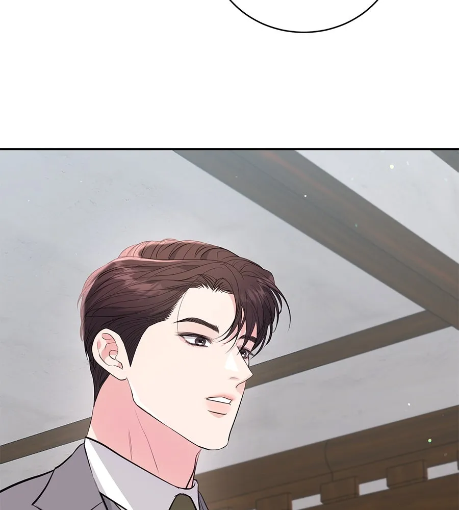 คิมหันต์นิรันดร ตอนที่ 41 รูปที่ 95