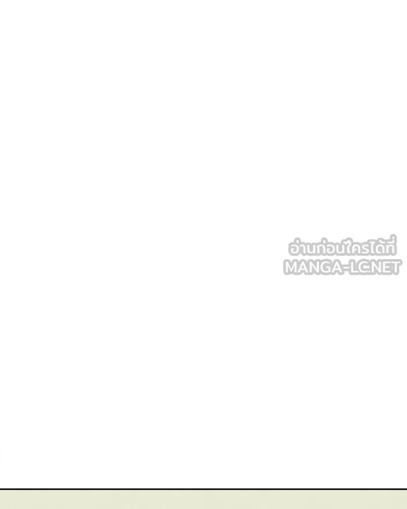 บุปผารุ่มราคะ ตอนที่ 8 รูปที่ 48