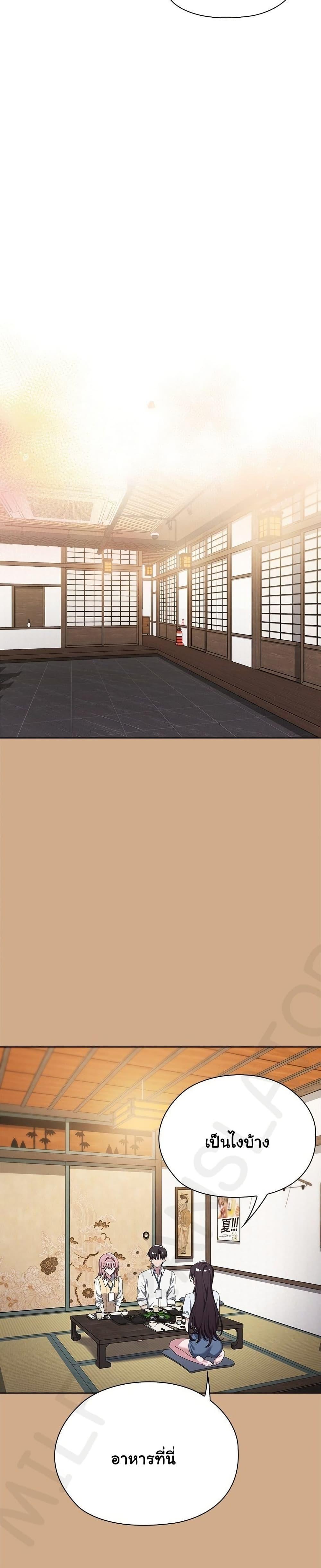 Doujin-Lc- อ่าน โดจิน มังฮวา เกาหลี ญี่ปุ่น จีน แปลไทย Office Shitbag ตอนที่ 1 2 3 4 5 6 7 8 9 10 11 12 13 14 ฟรี ไม่มีโฆษณา อ่าน โดจิน Manhwa เกาหลี ญี่ปุ่น จีน เรามีครบ คัดมาให้เน้นๆ โดจิน 18+ รับประกันความฟินโดย  Doujin Lc