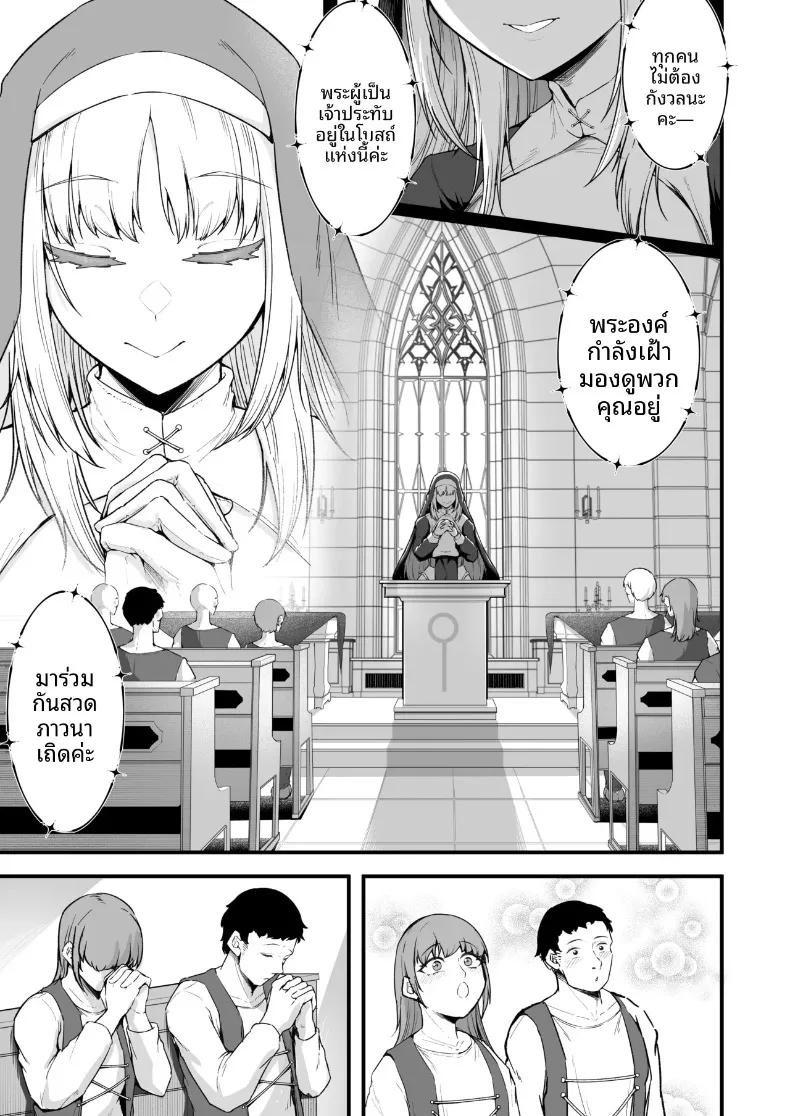 Doujin-Lc- อ่าน โดจิน มังฮวา เกาหลี ญี่ปุ่น จีน แปลไทย อยากมีเซ็กส์กับเธอที่รัก (Enryuu) ตอนที่ 1 2 3 4 5 6 7 8 9 10 11 12 13 14 ฟรี ไม่มีโฆษณา อ่าน โดจิน Manhwa เกาหลี ญี่ปุ่น จีน เรามีครบ คัดมาให้เน้นๆ โดจิน 18+ รับประกันความฟินโดย  Doujin Lc