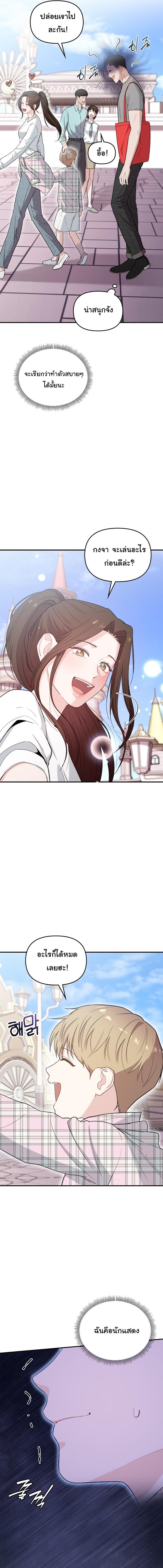 Manga-lc-com อ่านมังงะ อ่านการ์ตูน ออนไลน์ ฟรี Face Genius  0-Year-Old Top Star ตอนที่ 1 2 3 4 5 6 7 8 9 10 11 12 13 14 ฟรี ไม่มีโฆษณา Manga-lc - อ่าน มังงะ อ่าน การ์ตูน ออนไลน์ อ่านมังงะ ฟรี