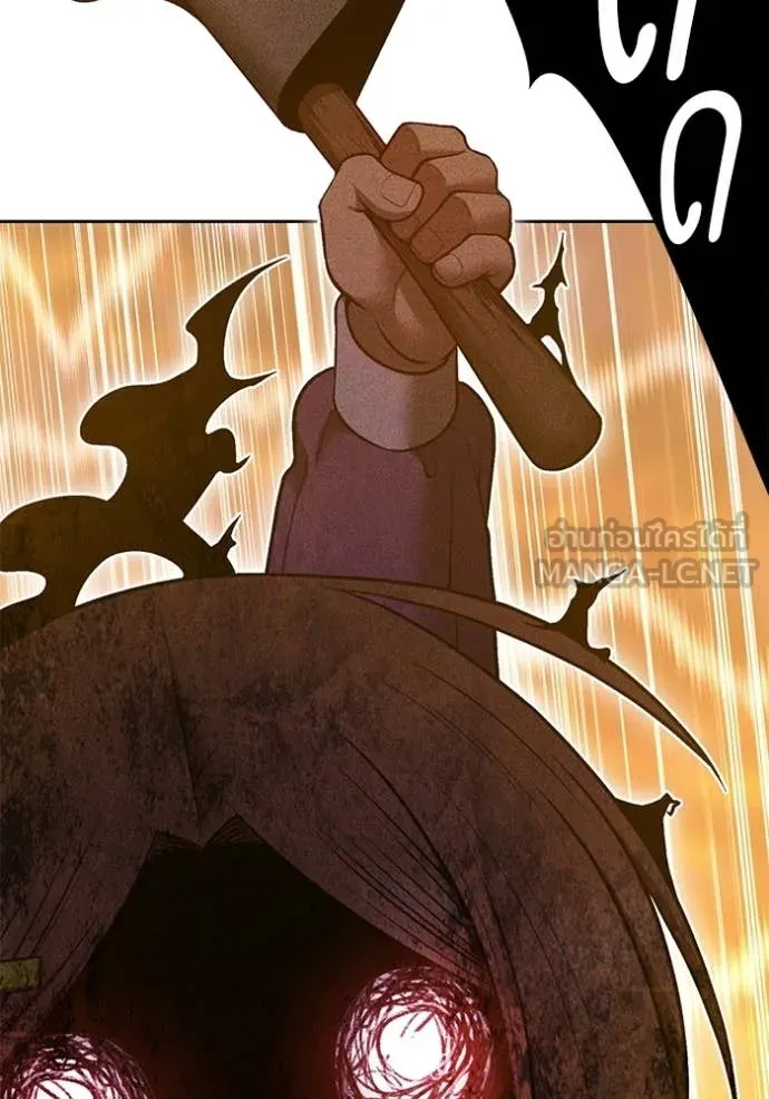 +99 ท่อนไม้ ตอนที่ 189 รูปที่ 229