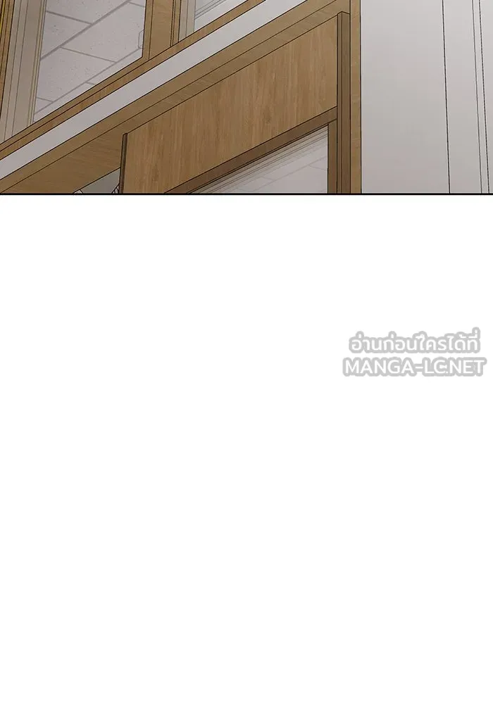 เพียงรุ่งอรุณ ตอนที่ 5 รูปที่ 33