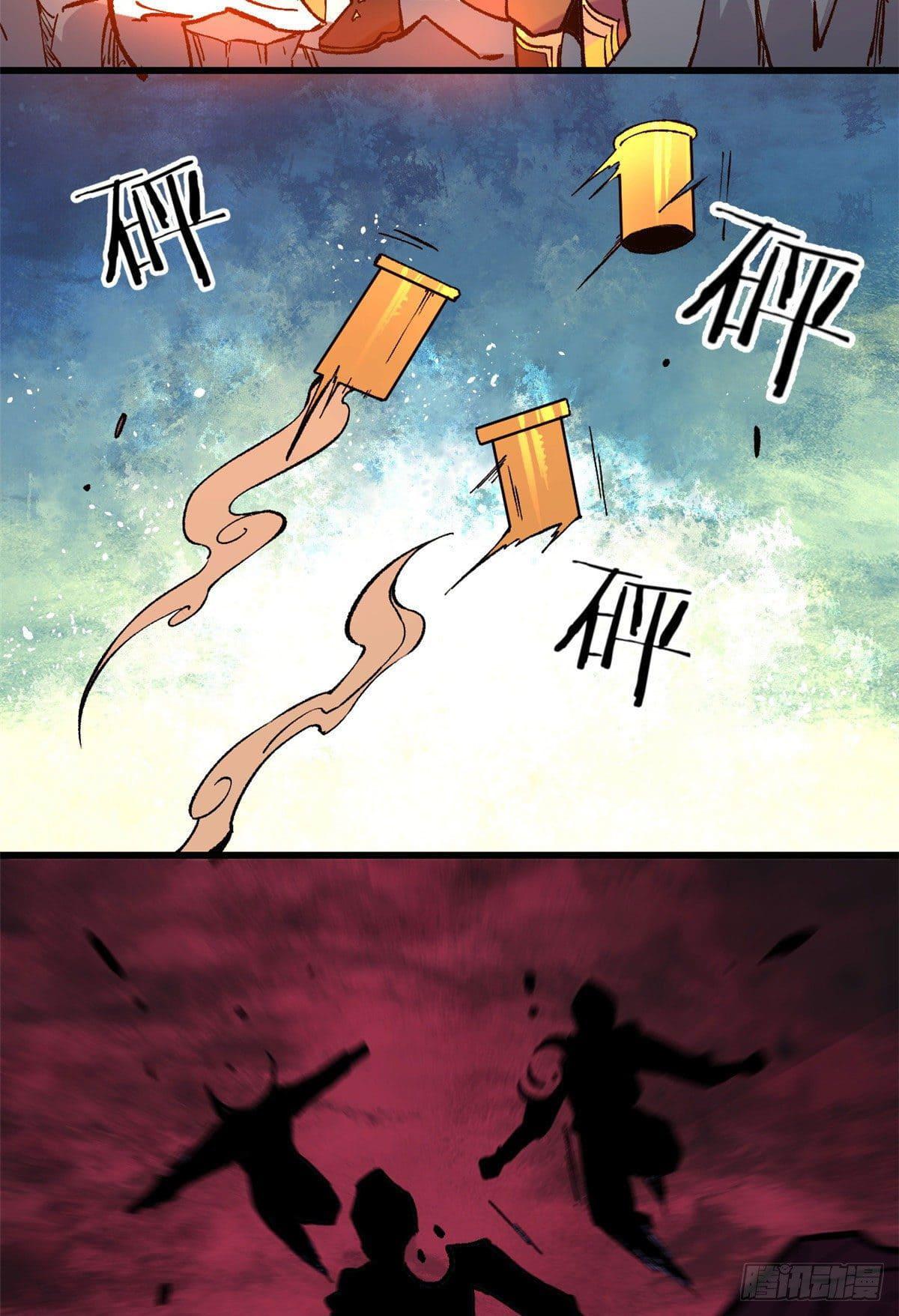 Manga-lc-com อ่านมังงะ อ่านการ์ตูน ออนไลน์ ฟรี All Hail the Sect Leader ตอนที่ 1 2 3 4 5 6 7 8 9 10 11 12 13 14 ฟรี ไม่มีโฆษณา Manga-lc - อ่าน มังงะ อ่าน การ์ตูน ออนไลน์ อ่านมังงะ ฟรี