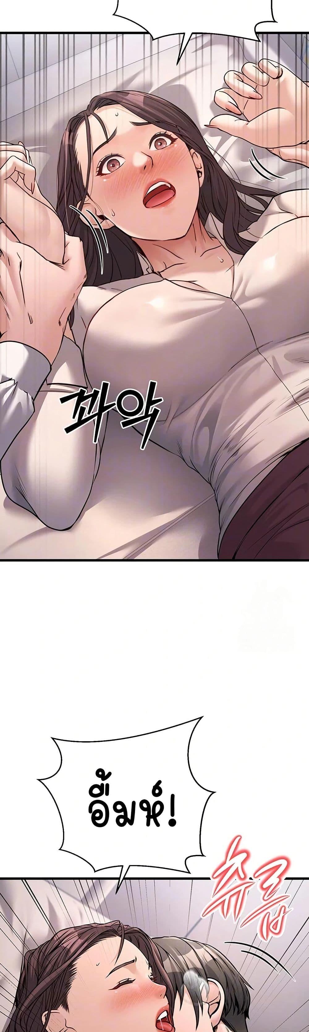 Doujin-Lc- อ่าน โดจิน มังฮวา เกาหลี ญี่ปุ่น จีน แปลไทย The Public Servant’s Double Life ตอนที่ 1 2 3 4 5 6 7 8 9 10 11 12 13 14 ฟรี ไม่มีโฆษณา อ่าน โดจิน Manhwa เกาหลี ญี่ปุ่น จีน เรามีครบ คัดมาให้เน้นๆ โดจิน 18+ รับประกันความฟินโดย  Doujin Lc