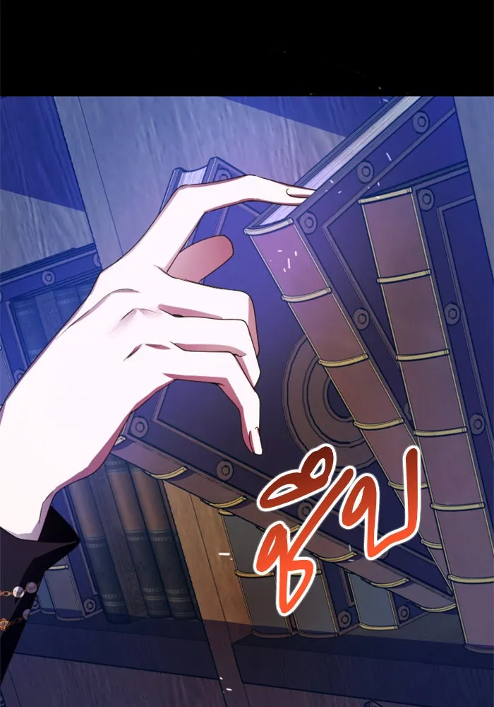 ชิงชีวิตพลิกลิขิตชะตา ตอนที่ 80. หนีไปหรือไม่ก็เผชิญหน้าต่อสู้ รูปที่ 137