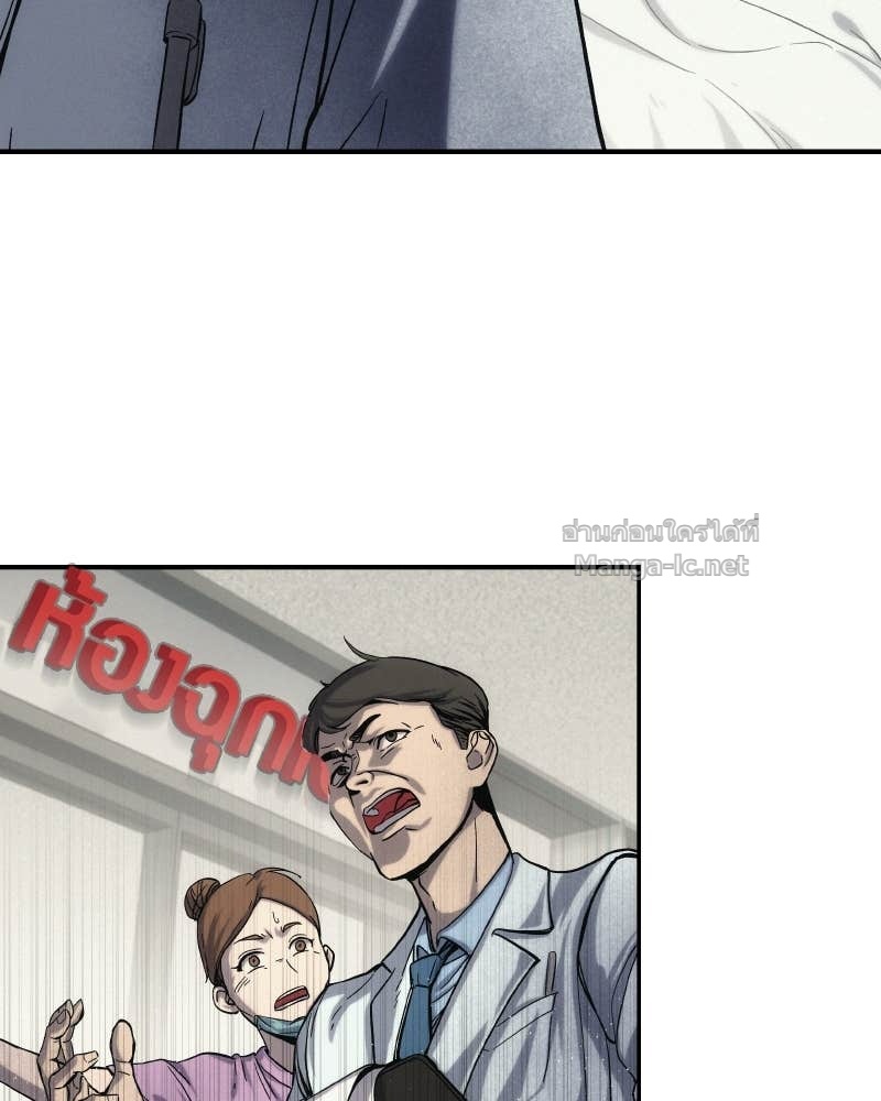 Doujin-Lc- อ่าน โดจิน มังฮวา เกาหลี ญี่ปุ่น จีน แปลไทย บอกมาค่าตัวเท่าไหร่ ตอนที่ 1 2 3 4 5 6 7 8 9 10 11 12 13 14 ฟรี ไม่มีโฆษณา อ่าน โดจิน Manhwa เกาหลี ญี่ปุ่น จีน เรามีครบ คัดมาให้เน้นๆ โดจิน 18+ รับประกันความฟินโดย Doujin Lc