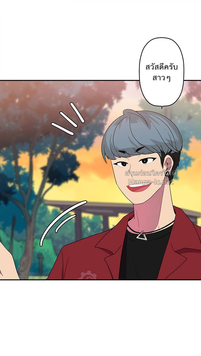 Doujin-Lc- อ่าน โดจิน มังฮวา เกาหลี ญี่ปุ่น จีน แปลไทย Take My Money รักนี้...มีเปย์ ตอนที่ 1 2 3 4 5 6 7 8 9 10 11 12 13 14 ฟรี ไม่มีโฆษณา อ่าน โดจิน Manhwa เกาหลี ญี่ปุ่น จีน เรามีครบ คัดมาให้เน้นๆ โดจิน 18+ รับประกันความฟินโดย Doujin Lc