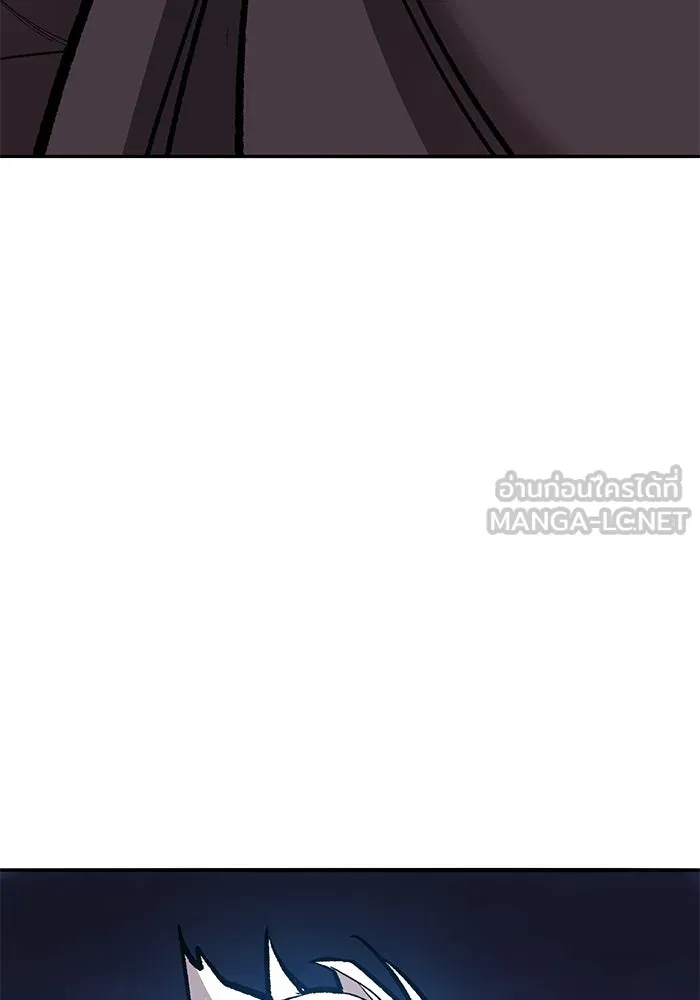 ยอดคนเลเวลทะลุ ตอนที่ 65 หน่วยสนับสนุน รูปที่ 102