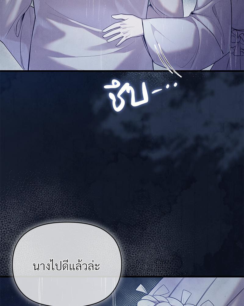 Doujin-Lc- อ่าน โดจิน มังฮวา เกาหลี ญี่ปุ่น จีน แปลไทย ดวงร้าย-ชะตารัก ตอนที่ 1 2 3 4 5 6 7 8 9 10 11 12 13 14 ฟรี ไม่มีโฆษณา อ่าน โดจิน Manhwa เกาหลี ญี่ปุ่น จีน เรามีครบ คัดมาให้เน้นๆ โดจิน 18+ รับประกันความฟินโดย  Doujin Lc