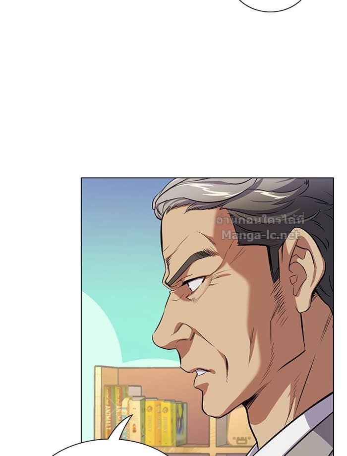 Doujin-Lc- อ่าน โดจิน มังฮวา เกาหลี ญี่ปุ่น จีน แปลไทย Reborn Rich ตอนที่ 1 2 3 4 5 6 7 8 9 10 11 12 13 14 ฟรี ไม่มีโฆษณา อ่าน โดจิน Manhwa เกาหลี ญี่ปุ่น จีน เรามีครบ คัดมาให้เน้นๆ โดจิน 18+ รับประกันความฟินโดย Doujin Lc