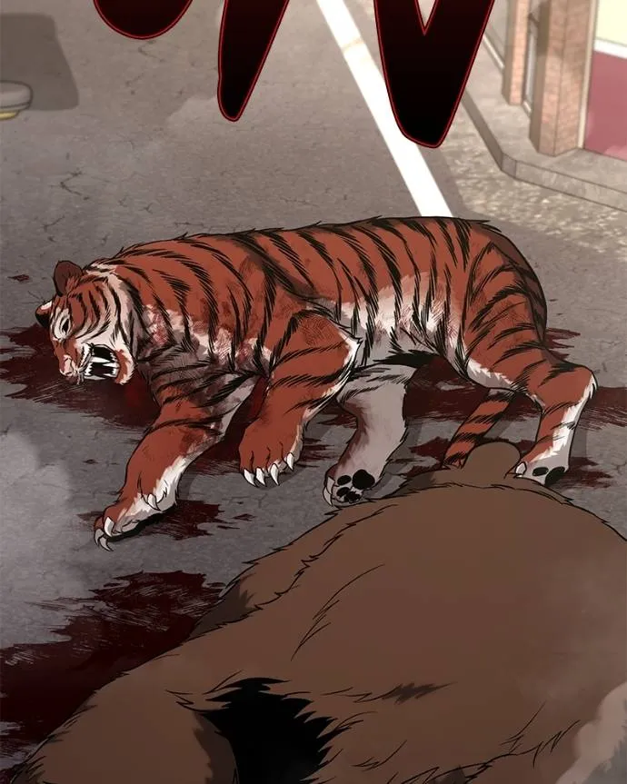 โทษที พื้นที่นี้ ตอนที่ 15 รูปที่ 176