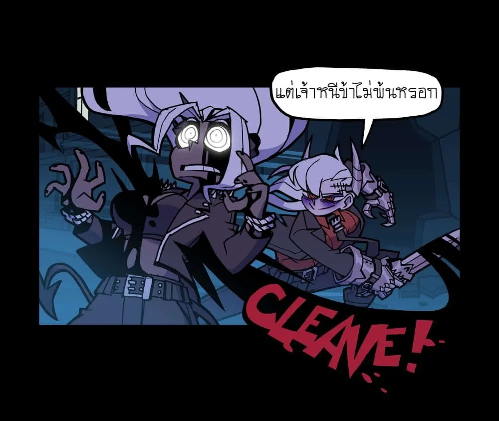 Manga-lc-com อ่านมังงะ อ่านการ์ตูน ออนไลน์ ฟรี HELLTAKER ตอนที่ 1 2 3 4 5 6 7 8 9 10 11 12 13 14 ฟรี ไม่มีโฆษณา Manga-lc - อ่าน มังงะ อ่าน การ์ตูน ออนไลน์ อ่านมังงะ ฟรี