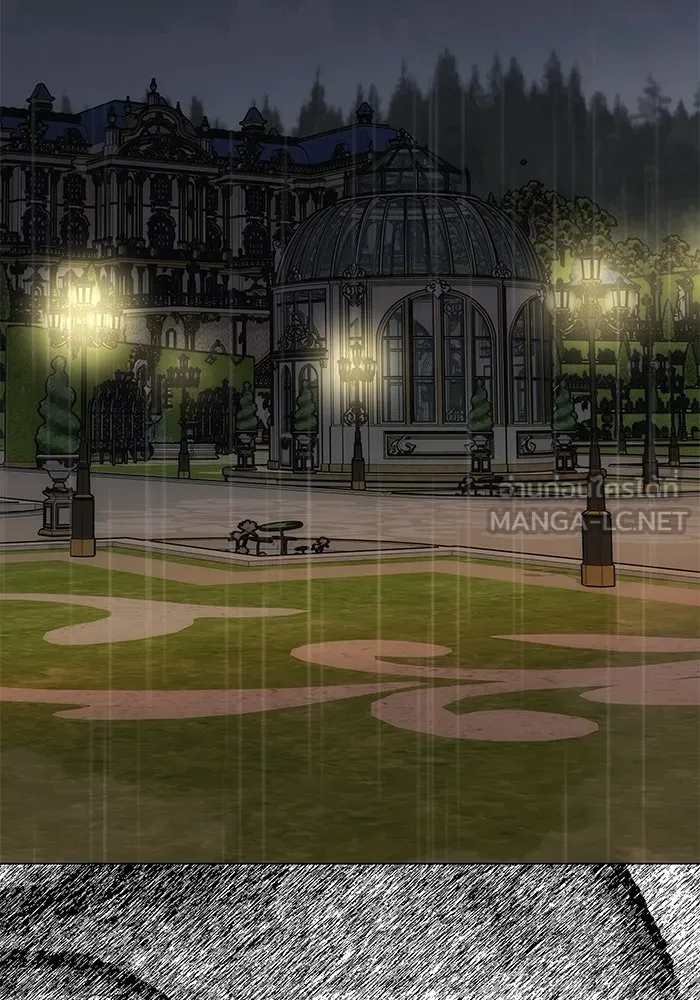 เกมรักจับสามี ตอนที่ 30 รูปที่ 144