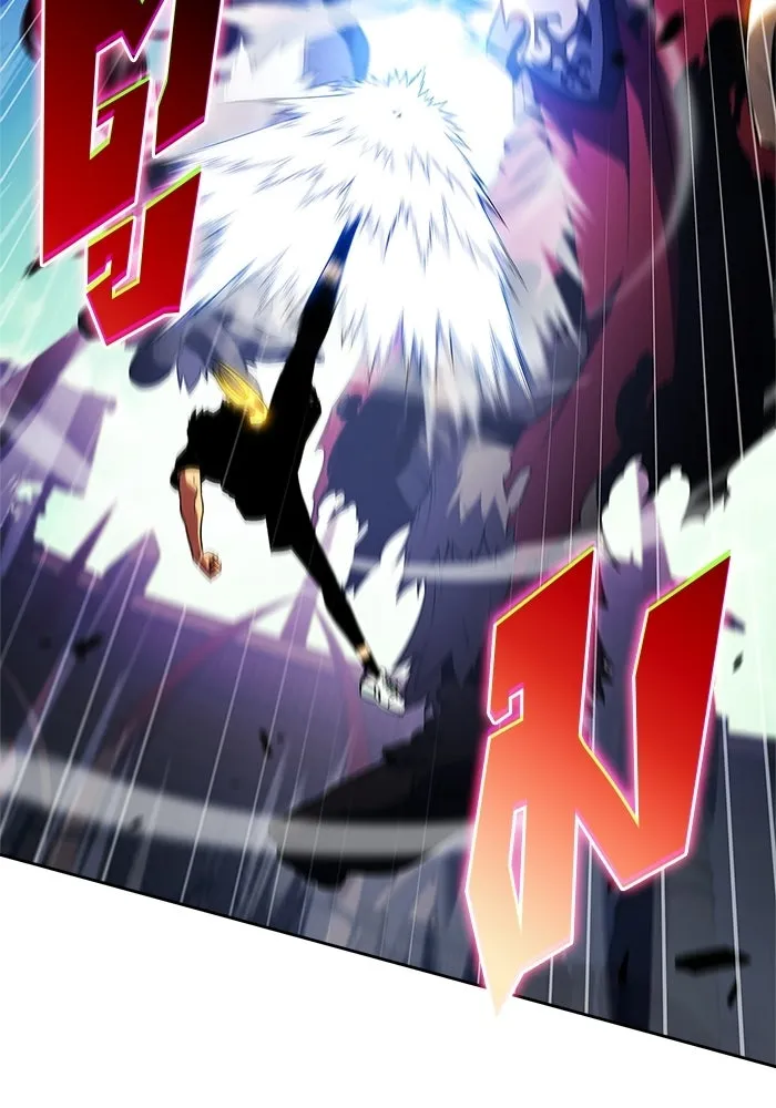 ผู้เล่นหน้าใหม่เลเวลแมกซ์ ตอนที่ 230 หัวหน้าเผ่าเนินเขาดำ 'ทา รูปที่ 26