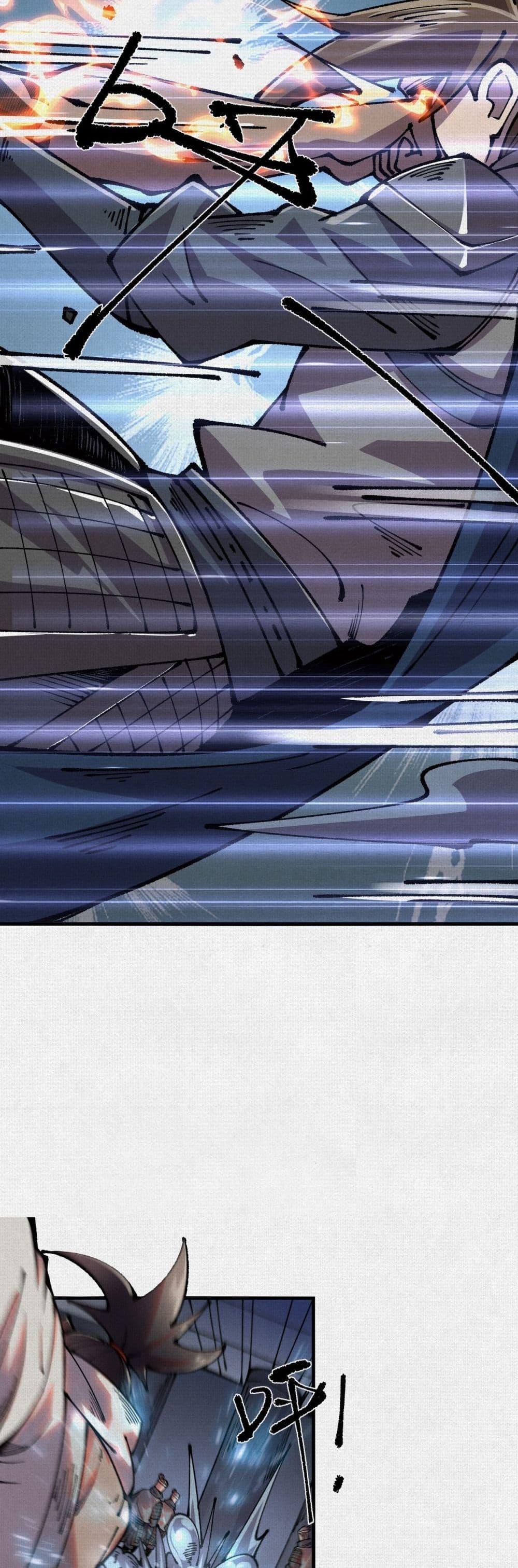 Doujin-Lc- อ่าน โดจิน มังฮวา เกาหลี ญี่ปุ่น จีน แปลไทย Soul of Chi You ตอนที่ 1 2 3 4 5 6 7 8 9 10 11 12 13 14 ฟรี ไม่มีโฆษณา อ่าน โดจิน Manhwa เกาหลี ญี่ปุ่น จีน เรามีครบ คัดมาให้เน้นๆ โดจิน 18+ รับประกันความฟินโดย  Doujin Lc