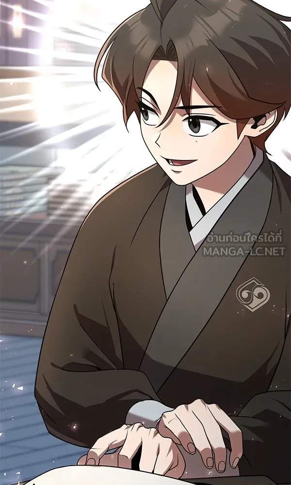 พอแล้วขันที อยากมีเจ้าโลก ตอนที่ 25 รูปที่ 69