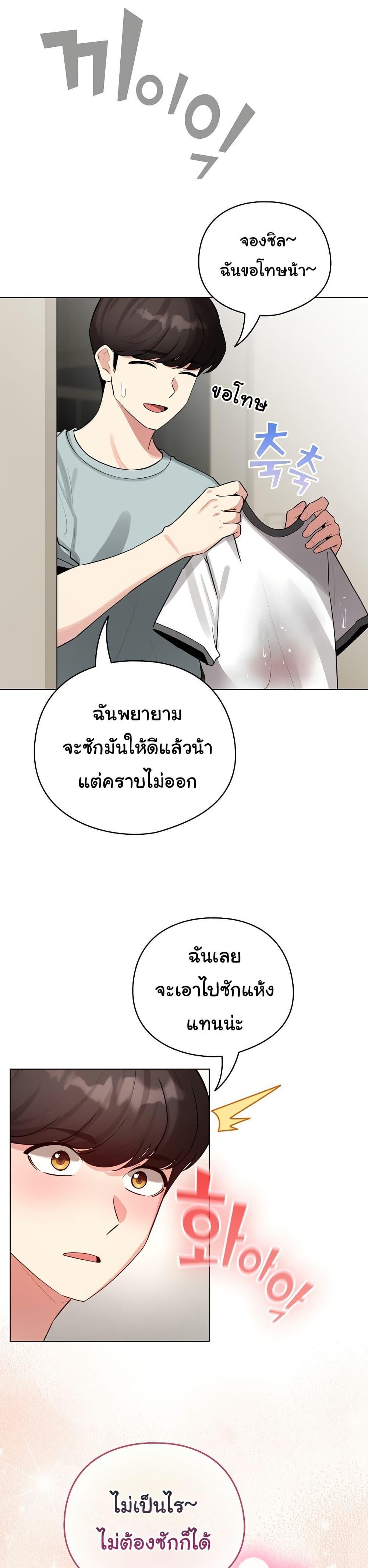 Doujin-Lc- อ่าน โดจิน มังฮวา เกาหลี ญี่ปุ่น จีน แปลไทย I Became a Pornhwa ตอนที่ 1 2 3 4 5 6 7 8 9 10 11 12 13 14 ฟรี ไม่มีโฆษณา อ่าน โดจิน Manhwa เกาหลี ญี่ปุ่น จีน เรามีครบ คัดมาให้เน้นๆ โดจิน 18+ รับประกันความฟินโดย  Doujin Lc