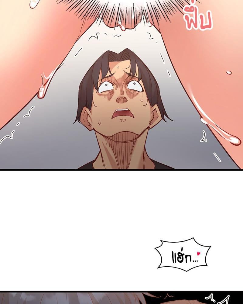 Doujin-Lc- อ่าน โดจิน มังฮวา เกาหลี ญี่ปุ่น จีน แปลไทย Playing On Hard Mode ตอนที่ 1 2 3 4 5 6 7 8 9 10 11 12 13 14 ฟรี ไม่มีโฆษณา อ่าน โดจิน Manhwa เกาหลี ญี่ปุ่น จีน เรามีครบ คัดมาให้เน้นๆ โดจิน 18+ รับประกันความฟินโดย  Doujin Lc