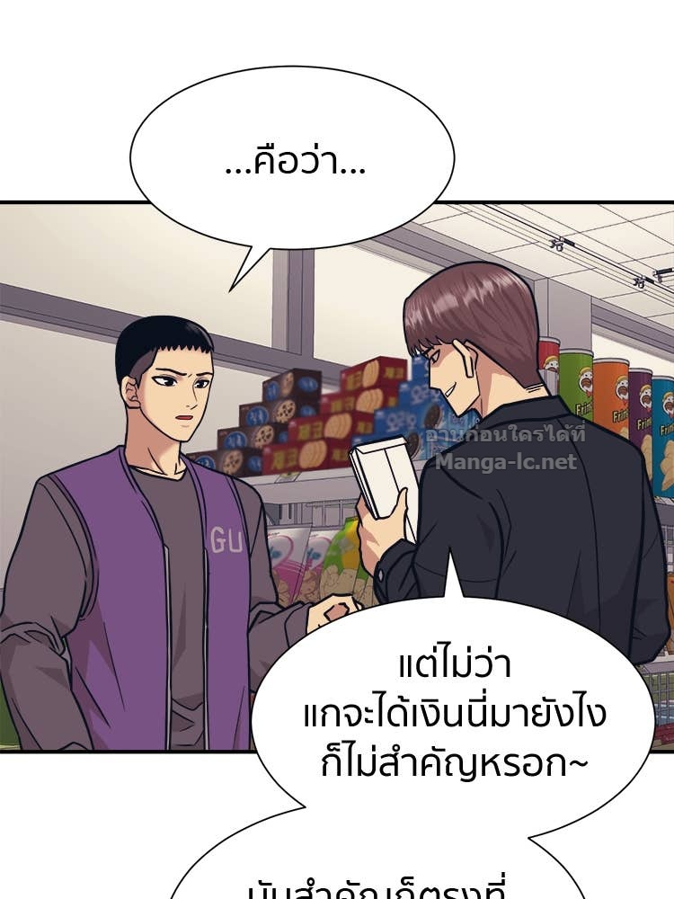 Doujin-Lc- อ่าน โดจิน มังฮวา เกาหลี ญี่ปุ่น จีน แปลไทย โคตรแกร่ง ตอนที่ 1 2 3 4 5 6 7 8 9 10 11 12 13 14 ฟรี ไม่มีโฆษณา อ่าน โดจิน Manhwa เกาหลี ญี่ปุ่น จีน เรามีครบ คัดมาให้เน้นๆ โดจิน 18+ รับประกันความฟินโดย Doujin Lc