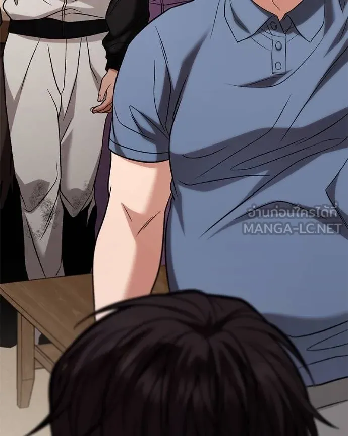 โทษที พื้นที่นี้ ตอนที่ 17 รูปที่ 239