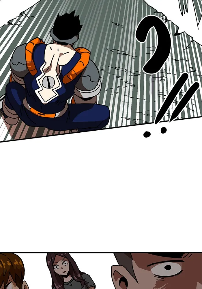 Double Click ตอนที่ 29 รูปที่ 2