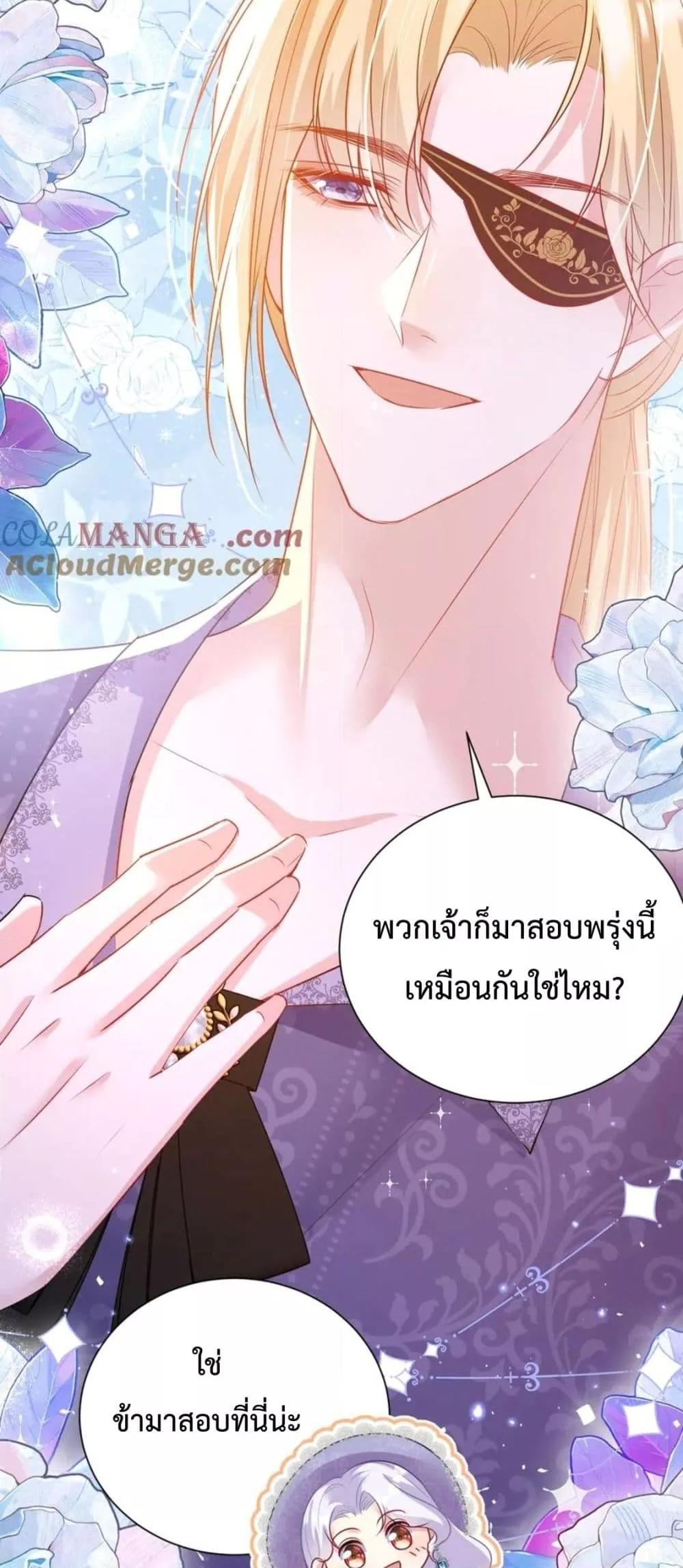 Manga-lc-com อ่านมังงะ อ่านการ์ตูน ออนไลน์ ฟรี ForciblyOccupy ตอนที่ 1 2 3 4 5 6 7 8 9 10 11 12 13 14 ฟรี ไม่มีโฆษณา Manga-lc - อ่าน มังงะ อ่าน การ์ตูน ออนไลน์ อ่านมังงะ ฟรี
