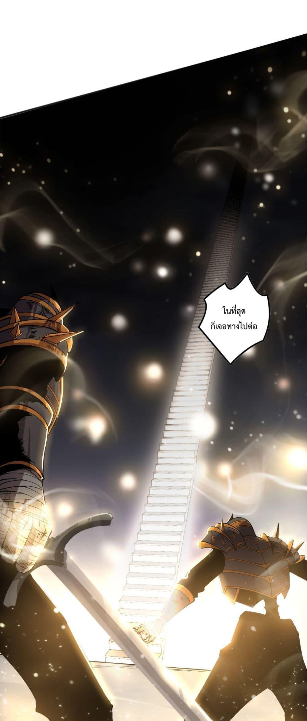 Manga-lc-com อ่านมังงะ อ่านการ์ตูน ออนไลน์ ฟรี NecromancerKin ตอนที่ 1 2 3 4 5 6 7 8 9 10 11 12 13 14 ฟรี ไม่มีโฆษณา Manga-lc - อ่าน มังงะ อ่าน การ์ตูน ออนไลน์ อ่านมังงะ ฟรี