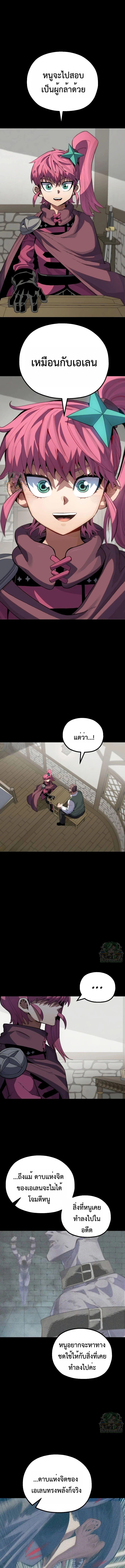 Manga-lc-com อ่านมังงะ อ่านการ์ตูน ออนไลน์ ฟรี Warrior of the Sword Heart ตอนที่ 1 2 3 4 5 6 7 8 9 10 11 12 13 14 ฟรี ไม่มีโฆษณา Manga-lc - อ่าน มังงะ อ่าน การ์ตูน ออนไลน์ อ่านมังงะ ฟรี