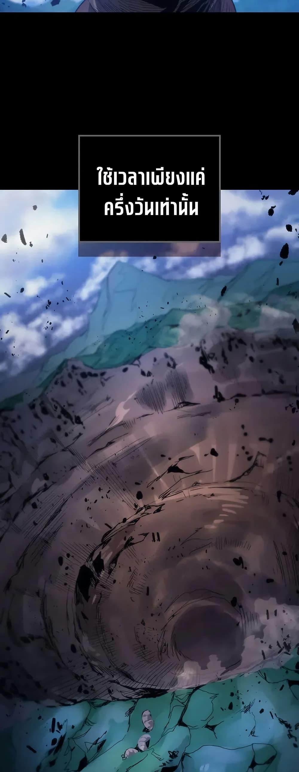 Manga-lc-com อ่านมังงะ อ่านการ์ตูน ออนไลน์ ฟรี Mr Devourer, Please Act Like a Final Boss ตอนที่ 1 2 3 4 5 6 7 8 9 10 11 12 13 14 ฟรี ไม่มีโฆษณา Manga-lc - อ่าน มังงะ อ่าน การ์ตูน ออนไลน์ อ่านมังงะ ฟรี