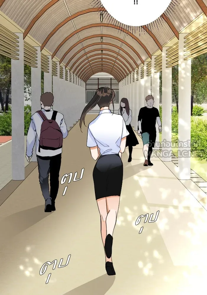 2nd Love หนุ่มเฮ้วสาวbrเปรี้ยวรักเดียวโด ตอนที่ 9 รูปที่ 9