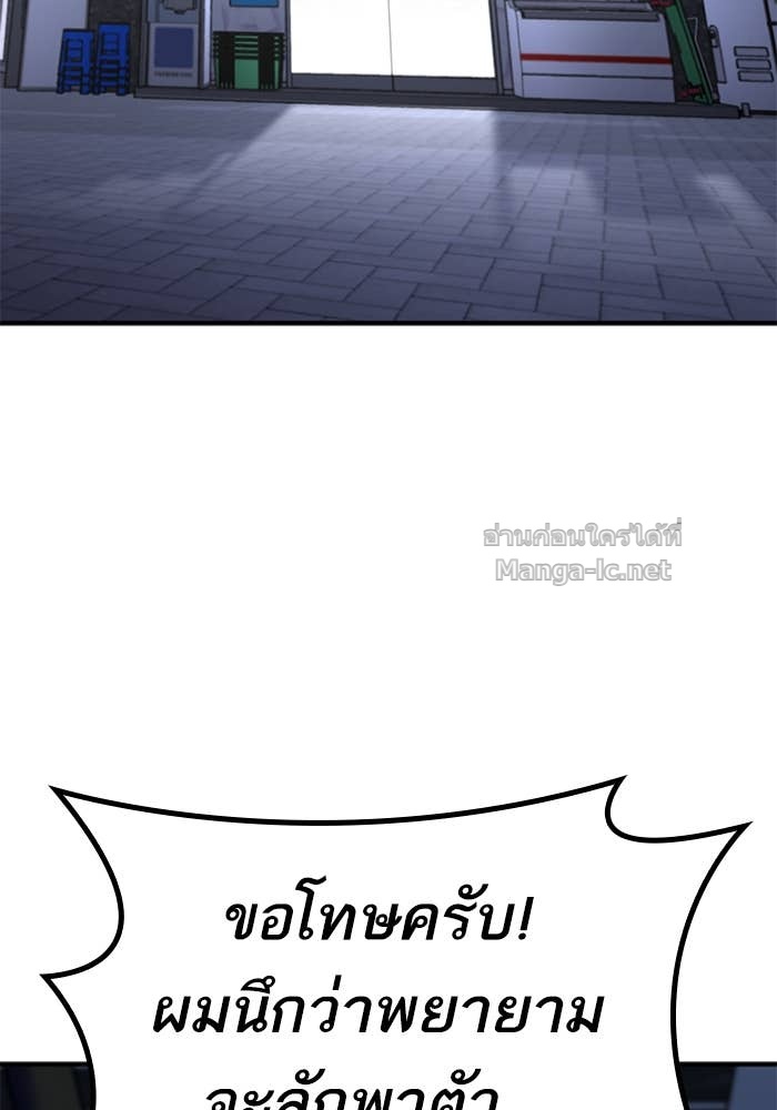 Doujin-Lc- อ่าน โดจิน มังฮวา เกาหลี ญี่ปุ่น จีน แปลไทย HECTOPASCAL ตอนที่ 1 2 3 4 5 6 7 8 9 10 11 12 13 14 ฟรี ไม่มีโฆษณา อ่าน โดจิน Manhwa เกาหลี ญี่ปุ่น จีน เรามีครบ คัดมาให้เน้นๆ โดจิน 18+ รับประกันความฟินโดย Doujin Lc