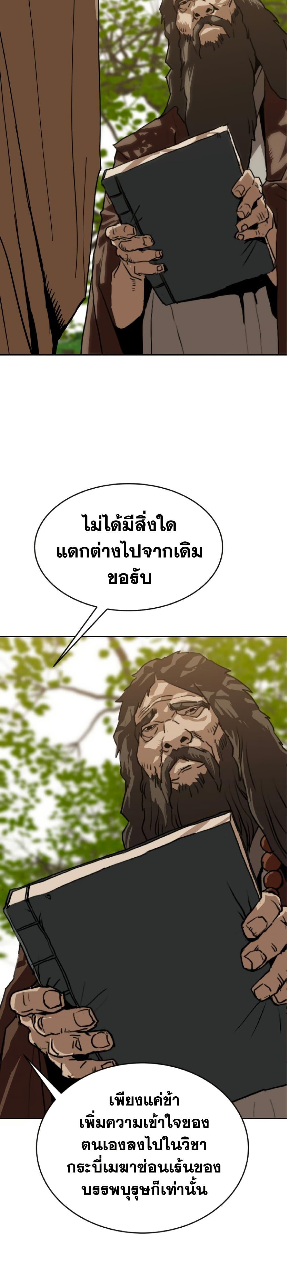 Manga-lc-com อ่านมังงะ อ่านการ์ตูน ออนไลน์ ฟรี The Tales of Heaven and Earth ตอนที่ 1 2 3 4 5 6 7 8 9 10 11 12 13 14 ฟรี ไม่มีโฆษณา Manga-lc - อ่าน มังงะ อ่าน การ์ตูน ออนไลน์ อ่านมังงะ ฟรี