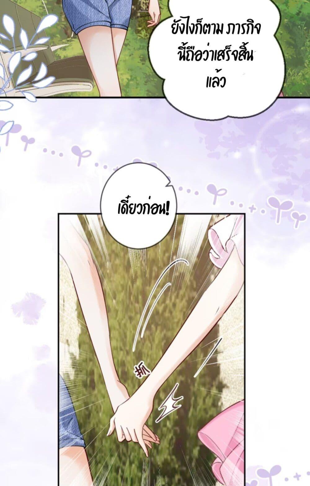 Manga-lc-com อ่านมังงะ อ่านการ์ตูน ออนไลน์ ฟรี Black Moonlight Heroine Always Wants to Mark Me ตอนที่ 1 2 3 4 5 6 7 8 9 10 11 12 13 14 ฟรี ไม่มีโฆษณา Manga-lc - อ่าน มังงะ อ่าน การ์ตูน ออนไลน์ อ่านมังงะ ฟรี