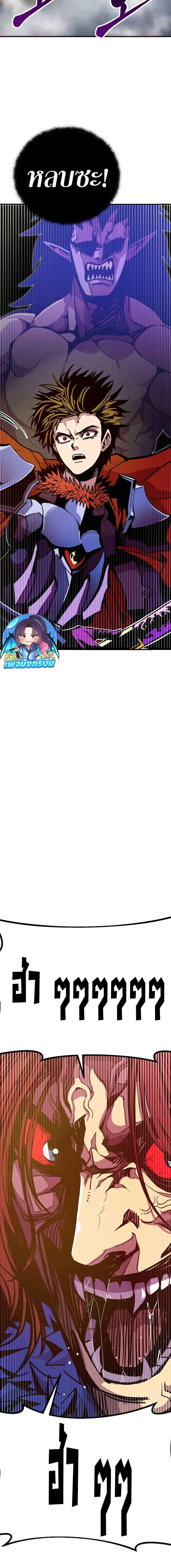 Manga-lc-com อ่านมังงะ อ่านการ์ตูน ออนไลน์ ฟรี Worthless Regression ตอนที่ 1 2 3 4 5 6 7 8 9 10 11 12 13 14 ฟรี ไม่มีโฆษณา Manga-lc - อ่าน มังงะ อ่าน การ์ตูน ออนไลน์ อ่านมังงะ ฟรี