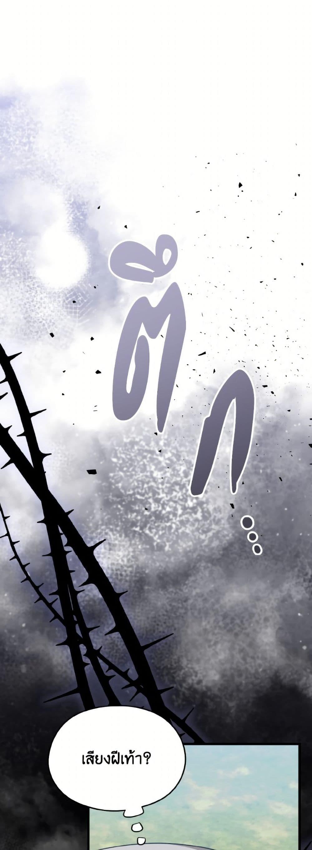 Manga-lc-com อ่านมังงะ อ่านการ์ตูน ออนไลน์ ฟรี I Don’t Want to Work! ตอนที่ 1 2 3 4 5 6 7 8 9 10 11 12 13 14 ฟรี ไม่มีโฆษณา Manga-lc - อ่าน มังงะ อ่าน การ์ตูน ออนไลน์ อ่านมังงะ ฟรี