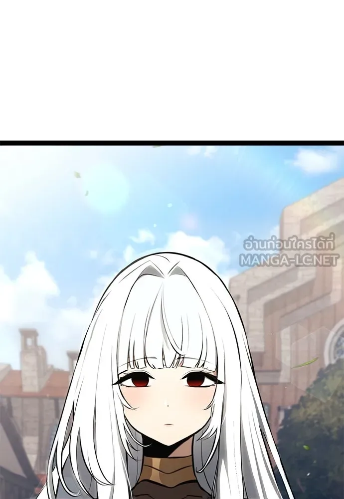 ก็อบลินเลเวล 999 ตอนที่ 8 รูปที่ 48