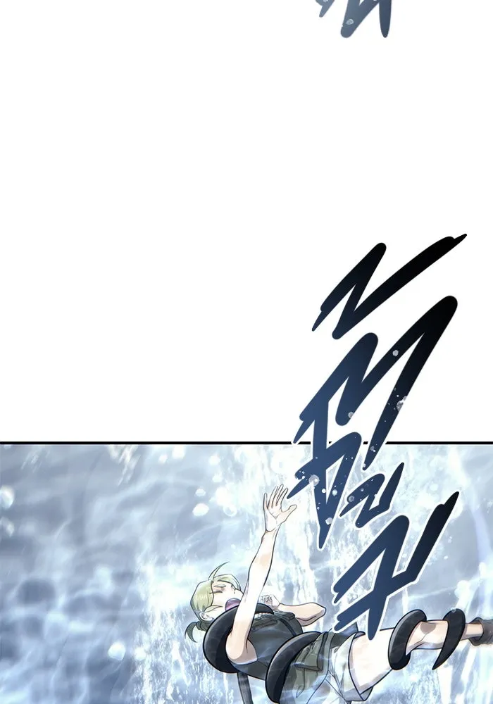 อูเร็ค มาซิโน่ ตอนที่ 12 คราวน์ เกม 2 รูปที่ 20