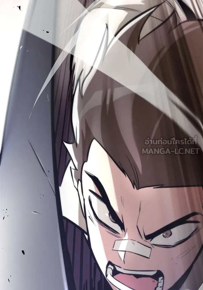 ชีวิตพลิกผันของลอร์ดผู้เกียจคร้าน ตอนที่ 44 บทสนทนาของดาบ รูปที่ 81