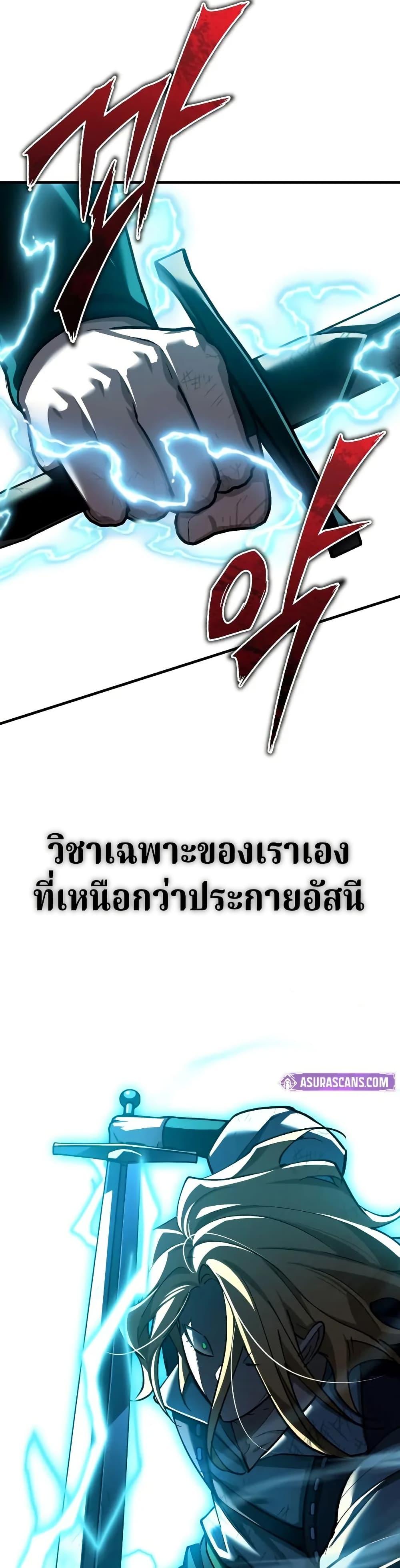 Manga-lc-com อ่านมังงะ อ่านการ์ตูน ออนไลน์ ฟรี The Heavenly Demon Can’t Live a Normal Life ตอนที่ 1 2 3 4 5 6 7 8 9 10 11 12 13 14 ฟรี ไม่มีโฆษณา Manga-lc - อ่าน มังงะ อ่าน การ์ตูน ออนไลน์ อ่านมังงะ ฟรี