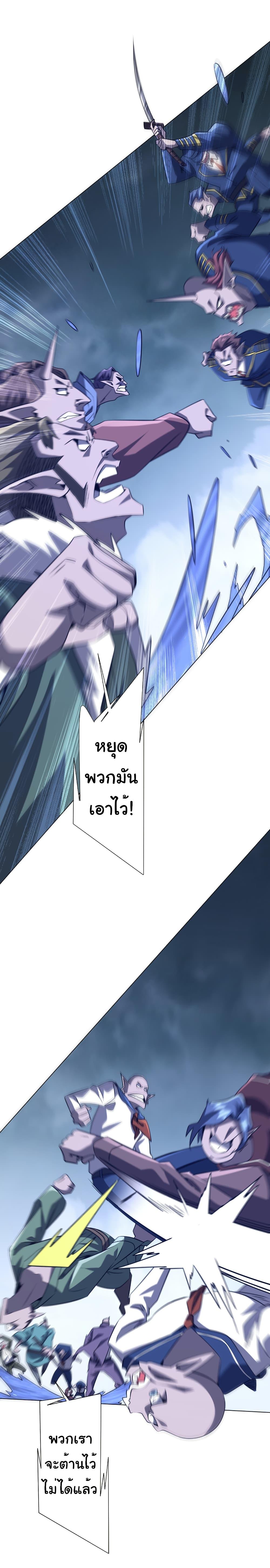 Manga-lc-com อ่านมังงะ อ่านการ์ตูน ออนไลน์ ฟรี Start with Trillions of Coins ตอนที่ 1 2 3 4 5 6 7 8 9 10 11 12 13 14 ฟรี ไม่มีโฆษณา Manga-lc - อ่าน มังงะ อ่าน การ์ตูน ออนไลน์ อ่านมังงะ ฟรี