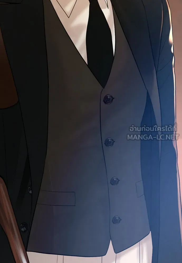 ถ้าไม่ร้อง ก็จงอ้อนวอนซะ ตอนที่ 24 รูปที่ 111