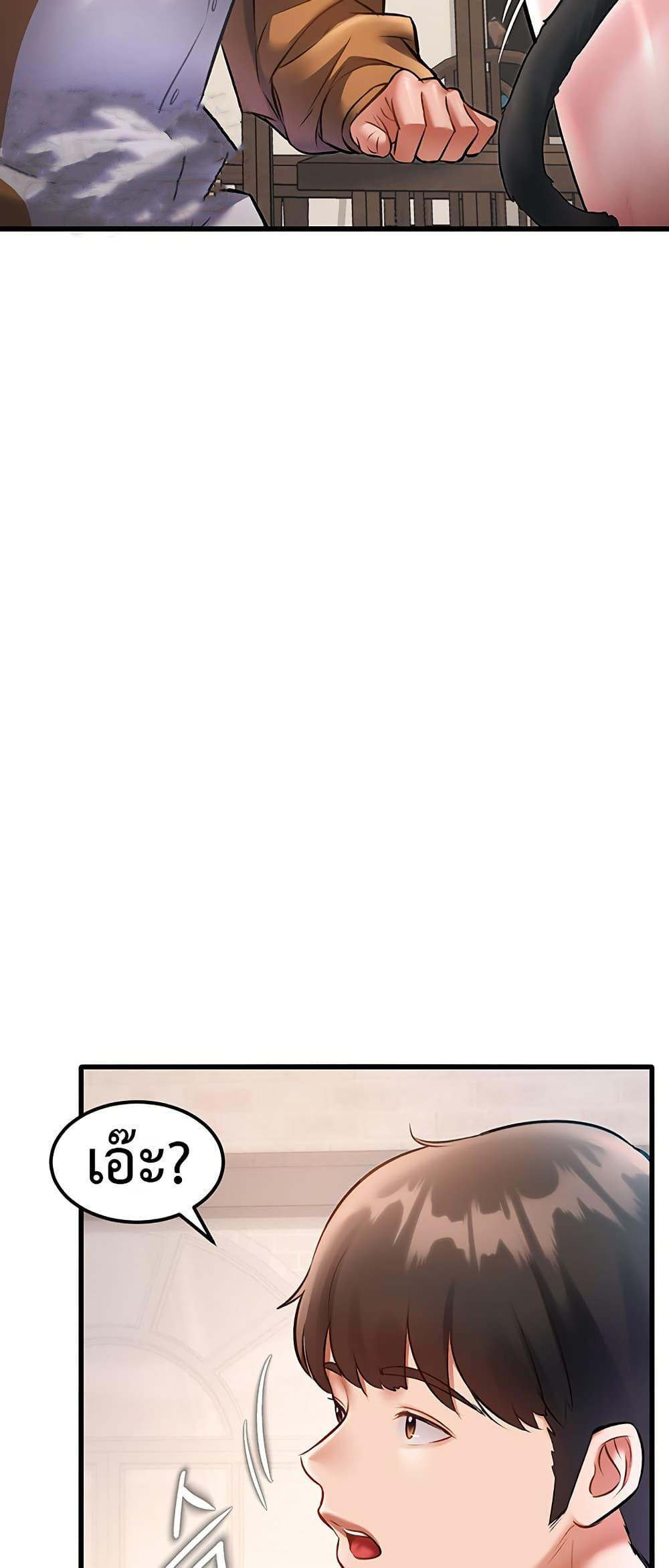 Doujin-Lc- อ่าน โดจิน มังฮวา เกาหลี ญี่ปุ่น จีน แปลไทย Each Building ตอนที่ 1 2 3 4 5 6 7 8 9 10 11 12 13 14 ฟรี ไม่มีโฆษณา อ่าน โดจิน Manhwa เกาหลี ญี่ปุ่น จีน เรามีครบ คัดมาให้เน้นๆ โดจิน 18+ รับประกันความฟินโดย  Doujin Lc