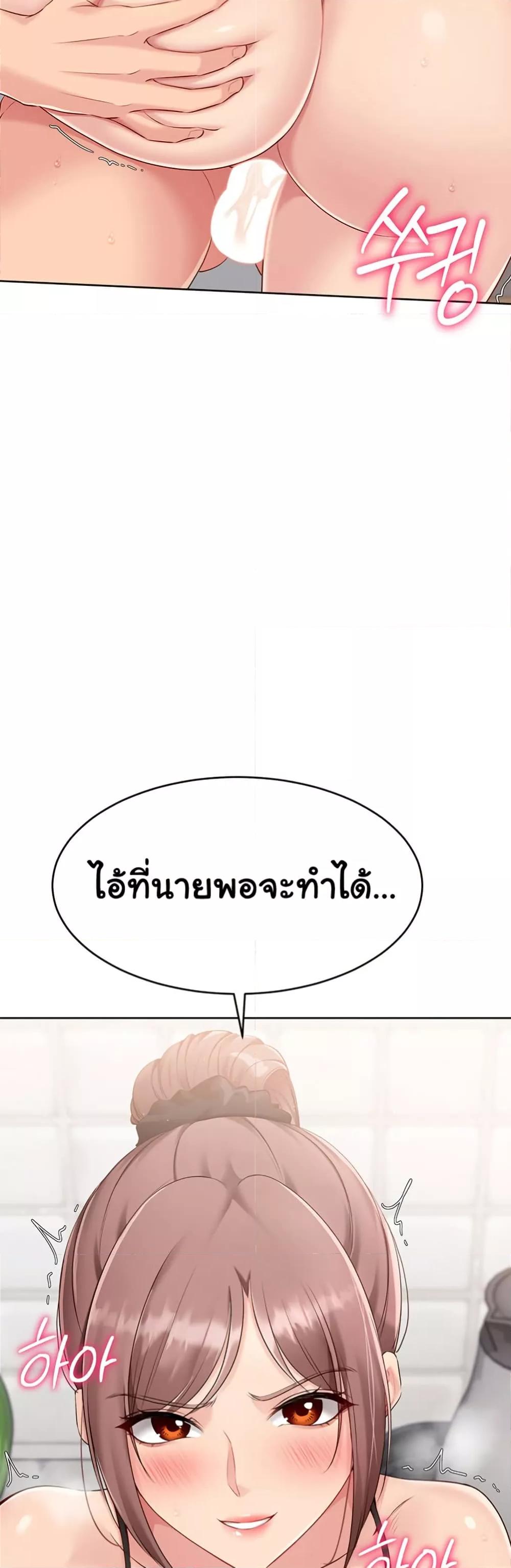 Doujin-Lc- อ่าน โดจิน มังฮวา เกาหลี ญี่ปุ่น จีน แปลไทย Set Up ตอนที่ 1 2 3 4 5 6 7 8 9 10 11 12 13 14 ฟรี ไม่มีโฆษณา อ่าน โดจิน Manhwa เกาหลี ญี่ปุ่น จีน เรามีครบ คัดมาให้เน้นๆ โดจิน 18+ รับประกันความฟินโดย  Doujin Lc