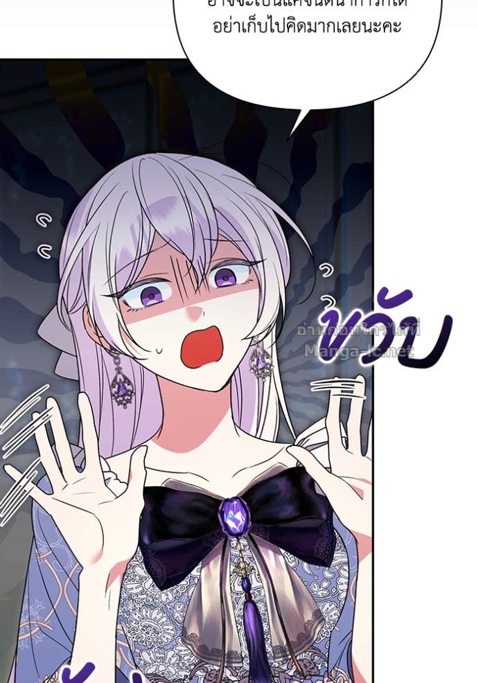 Doujin-Lc- อ่าน โดจิน มังฮวา เกาหลี ญี่ปุ่น จีน แปลไทย คิดว่าการบิดเบือนต้นฉบับ มันทำได้ง่าย ๆ หรือไง ตอนที่ 1 2 3 4 5 6 7 8 9 10 11 12 13 14 ฟรี ไม่มีโฆษณา อ่าน โดจิน Manhwa เกาหลี ญี่ปุ่น จีน เรามีครบ คัดมาให้เน้นๆ โดจิน 18+ รับประกันความฟินโดย Doujin Lc