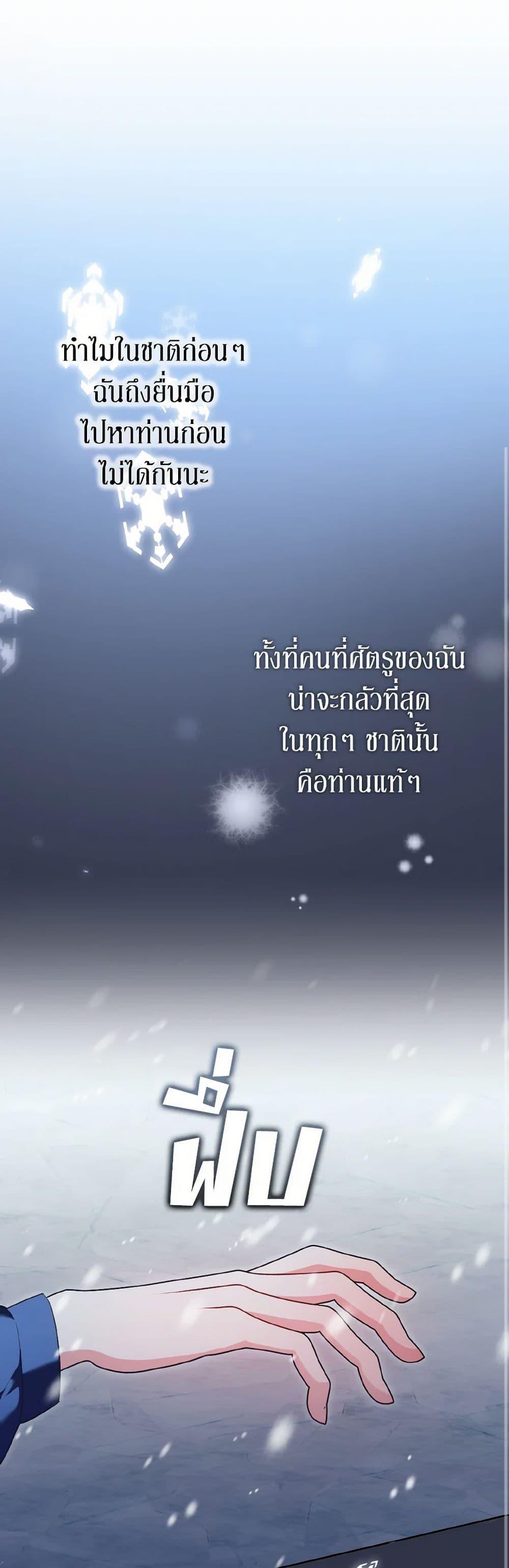 Manga-lc-com อ่านมังงะ อ่านการ์ตูน ออนไลน์ ฟรี The Wicked Ladies in Waiting ตอนที่ 1 2 3 4 5 6 7 8 9 10 11 12 13 14 ฟรี ไม่มีโฆษณา Manga-lc - อ่าน มังงะ อ่าน การ์ตูน ออนไลน์ อ่านมังงะ ฟรี