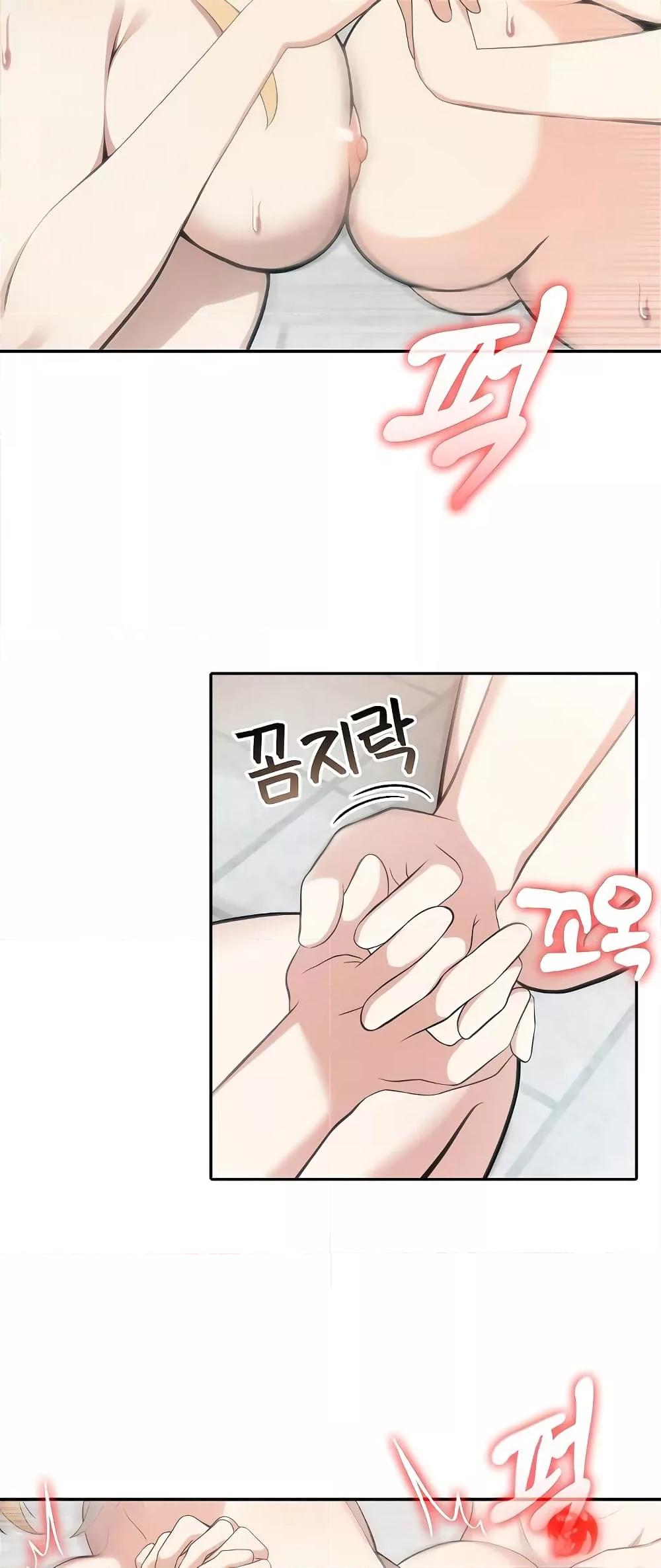 Doujin-Lc- อ่าน โดจิน มังฮวา เกาหลี ญี่ปุ่น จีน แปลไทย Isekai Dragondick Knight Commander ตอนที่ 1 2 3 4 5 6 7 8 9 10 11 12 13 14 ฟรี ไม่มีโฆษณา อ่าน โดจิน Manhwa เกาหลี ญี่ปุ่น จีน เรามีครบ คัดมาให้เน้นๆ โดจิน 18+ รับประกันความฟินโดย  Doujin Lc